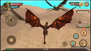 Dragon sim 1часть