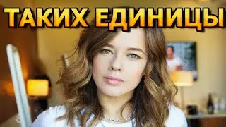 АХНЕТЕ ОТ ВОСТОРГА! Как выглядит муж Екатерины Шпиц и ее личная жизнь