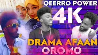 NEW DRAMA  2020