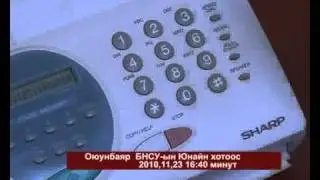Solongos utac yaria.flv