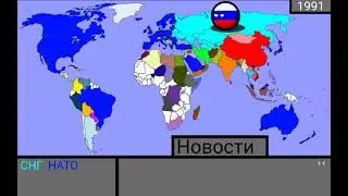 Набор в бм (чит опис)