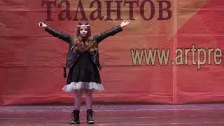 Конкурс 