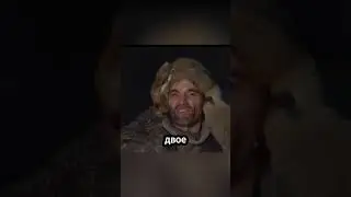 Борьба человека с природой ❄️🥶 