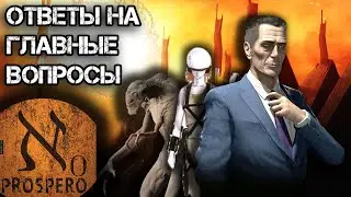 The Combine has captured the Aleph Library - Half-Life Theory