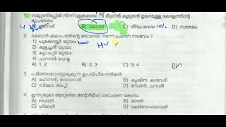 Question paper Discussion |10th Mains | Previous Year Question Paper Discussion | code LDC 117/21