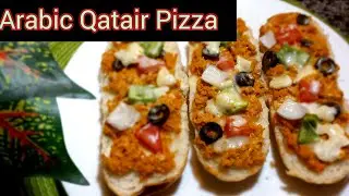 Arabic Qatair Pizza /Bread Pizza/ Ramadan Recipe