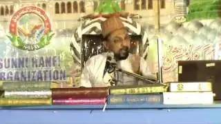 Aala Hazrat ka tarjuma e Quran aur wahabi deoband ke tarjuma e Quran me farq (Ayat 13)