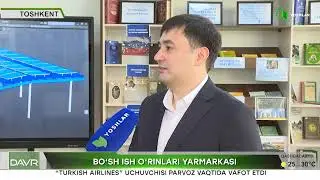 СМИ о Дне вакансий Ташкентского филиала НИЯУ МИФИ