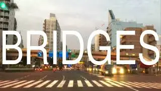 BRIDGES (SOMA Labs Music) - NEW ALBUM OUT NOW