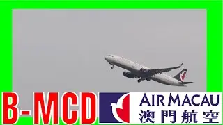 take off Air Macau  B-MCD  NX162  Macau (MFM)  Ningbo (NGB)  NX162 Mini Fun Land  001466