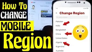 How To Change Region On Android