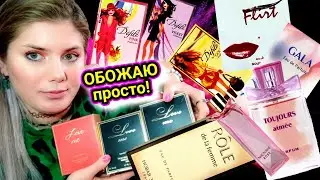 НОВАЯ ЗАРЯ! ЛЮБЛЮ ПРЕКЛОНЯЮСЬ