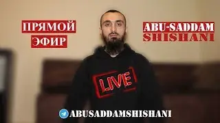 Прямой эфир | Китайские помидоры в Чечне, новые похищения кадыровцами и мн. др.