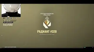 танцую один в темноте.