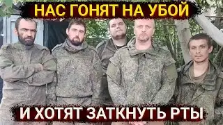 Госдума запретила сотовые на фронте – неугодная правда о второй армии мира