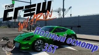 THE CREW: WILD RUN ►ПОЛНЫЙ ОСМОТР ЗБТ◄