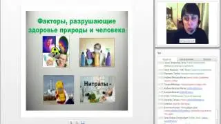 ЭМ-технологии. Байкал, Эмикс, ГуматЭм, Эм-пластмасса