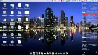 Создание web приложения Skype в Xubuntu