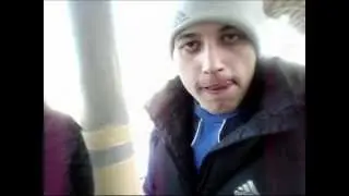 Опана