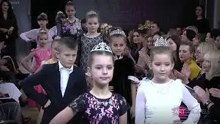 FT XVI ПАРА SOLO