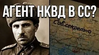 В мире прошлого. Преступления и наказания