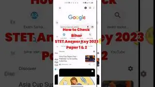 bihar stet answer key 2023 kaise dekhe ? how to check bihar stet answer key 2023 ? 
