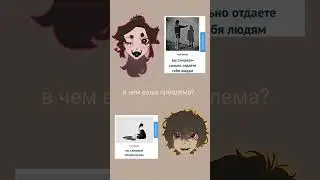 решили выполнить прикольные тестики от uquzi! я и @kirb00_