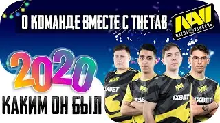 @NAVI PUBG I Interview with TheTab I Summing up 2020, future plans + Contest