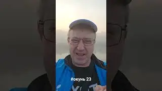 Поход за окунем (попытка 2)