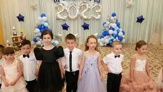 Выпускной утренник