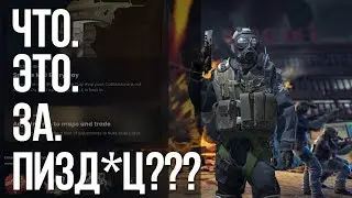 PANORAMA UI - НОВОЕ В CS:GO. Бета Тест Нового Интерфейса. Годно ИЛИ Нет?