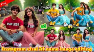 😱🤫couples AI image editing/bing image creator! couple name image edit/viral image editing#viral #ai