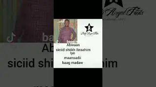 maansadii baag madoow iyo abwaan siciid shiikh ibraahin kala soco abwaan dhako YouTube