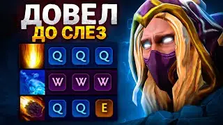 ИНВОКЕР Гранд Мастер Сошел с Ума от Этого Задания | Дота Челлендж