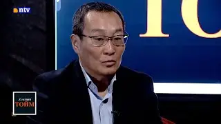 📣ЛХАГВЫН ТОЙМ | “Гурвалжин ХАГАРАЛ” №1
