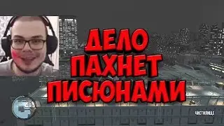 Смешные моменты с Булкиным #1 (GTA IV)