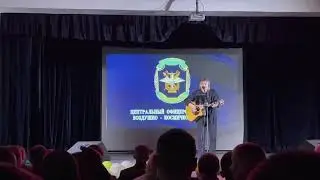 РУССКИЙ БОГ - СТАНИСЛАВ БАРТЕНЕВ