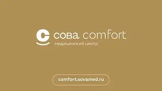 В чем польза лимфодренажного массажа?