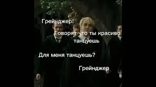 Нарезки missis_malfoy0_0 
