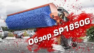 Признаки качества. Обзор щетки Impulse