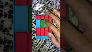 Solución Juego de ingenio Trabado