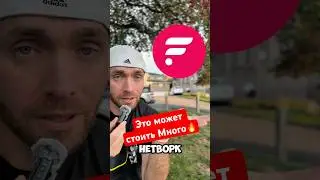 Flr is an XRP project that will provide great opportunities for the Ripple company. Now you know ...