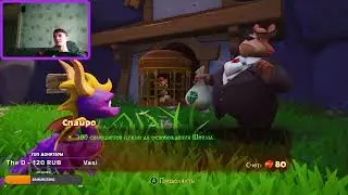Spyro reigned thrilogy - 1ч