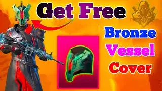 PUBG Bronze Vessel Cover | Get Bronze Vessel Cover | Bronze Vessel Head Gear |  Bronze Vessel Cover