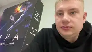 Сегодня, 2 января, ходили на фильм Непослушник 2.