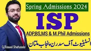 ISP | Institute of Southern Punjab Multan Spring Admissions 2024