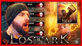 WTF? Epic One Punch Rekt!! Clickbait Title! Epic Dungeon! Lost Ark Open Beta English