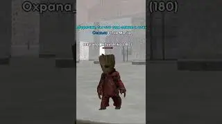 Спас друга от депрессии на LIVE RUSSIA ONLINE CRMP ANDROID