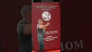 Гордимся нашими учениками 