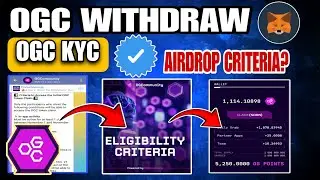 OGC Coin Withdraw। OGC Listing Bitget , Bybit। OGC Mining KYC Update| OGC Airdrop Eligible